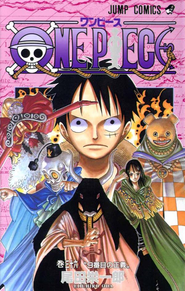 One Piece Vol. 36 [Paperback] (2005) Comic Books One Piece