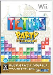 Tetris Party Premium JP Wii Prices