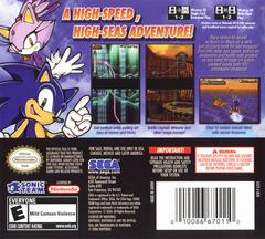 Rear | Sonic Rush Adventure Nintendo DS