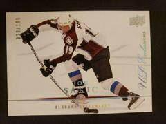 Joe Sakic #297 Hockey Cards 2008 Upper Deck Prices