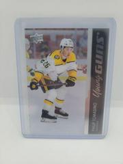 Philip Tomasino [Clear Cut] Hockey Cards 2021 Upper Deck Prices