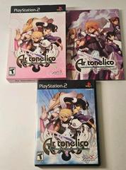 Art Book Slip Cover & Game (Could Be Only Version) | Ar Tonelico Melody of Elemia Playstation 2