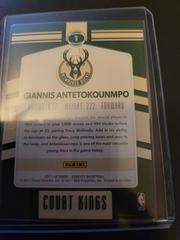 Giannis Back | Giannis Antetokounmpo Basketball Cards 2017 Panini Donruss Court Kings