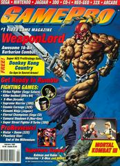 GamePro [February 1995] GamePro Prices