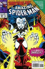 Amazing Spider-Man #391 (1994) Comic Books Amazing Spider-Man Prices