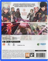 Back Cover (PAL) | Scarlet Nexus PAL Playstation 5