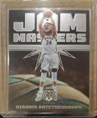 Giannis Antetokounmpo #6 Basketball Cards 2021 Panini Mosaic Jam Masters Prices