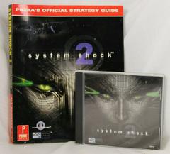 System Shock 2 [Prima] Strategy Guide Prices