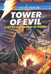 Tower of Evil ZX Spectrum Prices