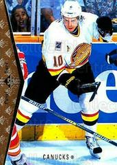Pavel Bure Hockey Cards 1994 SP Prices