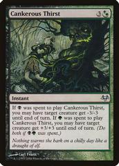 Cankerous Thirst [Foil] Magic Eventide Prices