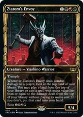 Ziatora's Envoy [Gilded Foil] #405 Magic Streets of New Capenna Prices