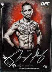 Max Holloway Ufc Cards 2017 Topps UFC Museum Collection Autographs Prices