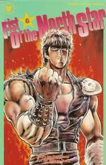 Fist of the North Star #6 (1989) Comic Books Fist of the North Star Prices