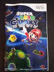 Manual | Super Mario Galaxy Wii