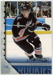 Alexander Ovechkin #443 Hockey Cards 2005 Upper Deck Prices