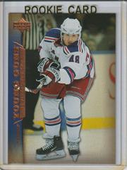Brandon Dubinsky #235 Hockey Cards 2007 Upper Deck Prices