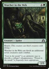 Watcher in the Web [Foil] Magic Shadows Over Innistrad Prices