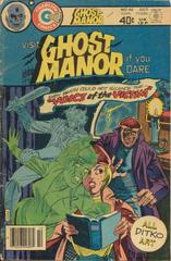 Ghost Manor #46 (1979) Comic Books Ghost Manor Prices