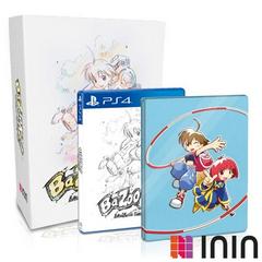 Umihara Kawase Bazooka [Collector's Edition] PAL Playstation 4 Prices