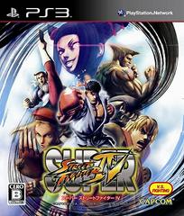Super Street Fighter IV JP Playstation 3 Prices