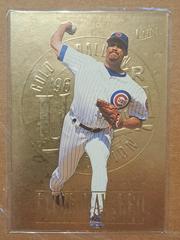 Jamie Navarro #456 Baseball Cards 1996 Ultra Gold Medallion Prices