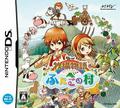 Harvest Moon: The Tale of Two Towns | JP Nintendo DS