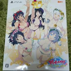 Senran Kagura: Peach Beach Splash [Sunshine Edition] JP Playstation 4 Prices