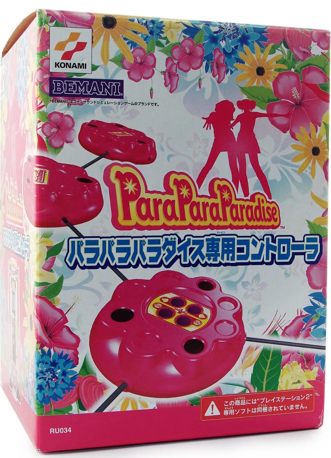 Para Para Paradise [Controller Bundle] JP Playstation 2