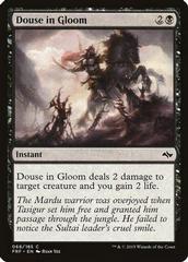 Douse in Gloom #68 Magic Fate Reforged Prices