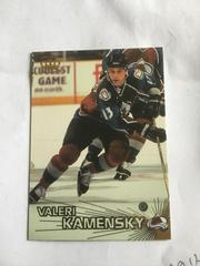 Valeri Kamensky #213 Hockey Cards 1997 Pacific Crown Prices