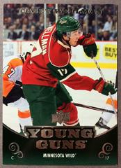 Casey Wellman #227 Hockey Cards 2010 Upper Deck Prices