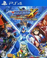 Rockman X Anniversary Collection JP Playstation 4 Prices