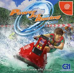 Power Jet Racing JP Sega Dreamcast Prices