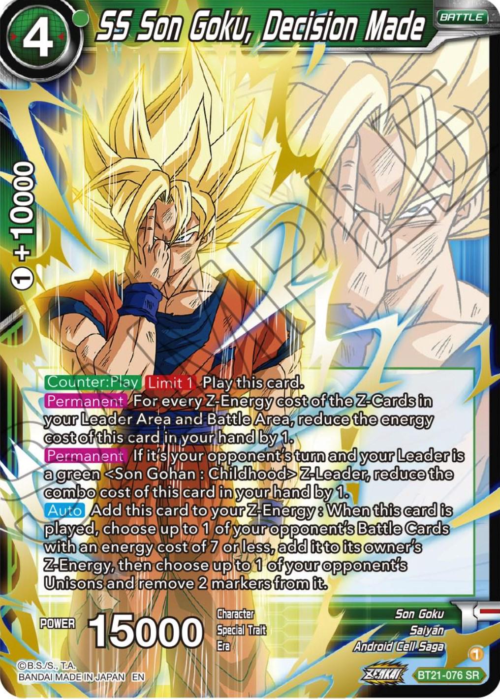 SS Son Goku, Decision Made BT21-076 Dragon Ball Super Wild Resurgence