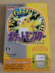 Nintendo 2DS Pokemon Pocket Monster Yellow [Limited Edition] JP Nintendo 3DS Prices