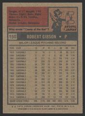 Back | Bob Gibson Baseball Cards 2001 Topps Archives Reprint