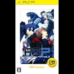 Persona 3 Portable [The Best] JP PSP Prices