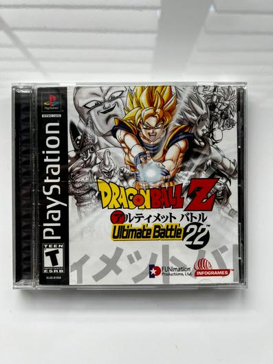 Dragon Ball Z Ultimate Battle 22 photo