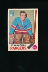 Ed Giacomin Hockey Cards 1969 O-Pee-Chee Prices