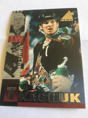 Keith Tkachuk Hockey Cards 1997 Pinnacle Inside Prices