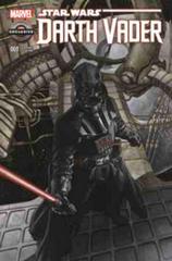 Star Wars: Darth Vader [Exclusive] #1 (2015) Comic Books Star Wars: Darth Vader Prices