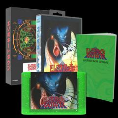 Contents | Eliminate Down: Limited Edition Sega Genesis