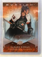 Claude Giroux Hockey Cards 2008 Upper Deck Ovation Prices