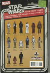 Star Wars: Vader Down [Forbidden Planet] Comic Books Star Wars: Vader Down Prices