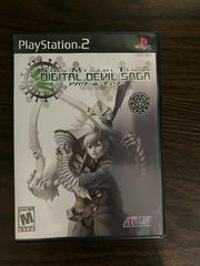 Case - Front | Shin Megami Tensei: Digital Devil Saga [Deluxe Box] Playstation 2