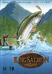 King Salmon JP Sega Mega Drive Prices