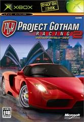 Project Gotham Racing 2 JP Xbox Prices