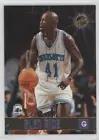 Glen Rice #45 Basketball Cards 1996 Stadium Club Members Only 55 Prices