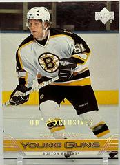 Phil Kessel [UD Exclusives] Hockey Cards 2006 Upper Deck Prices